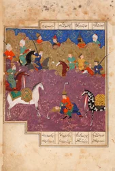 Combat dans le manuscrit du Shah Namah de Firdausi